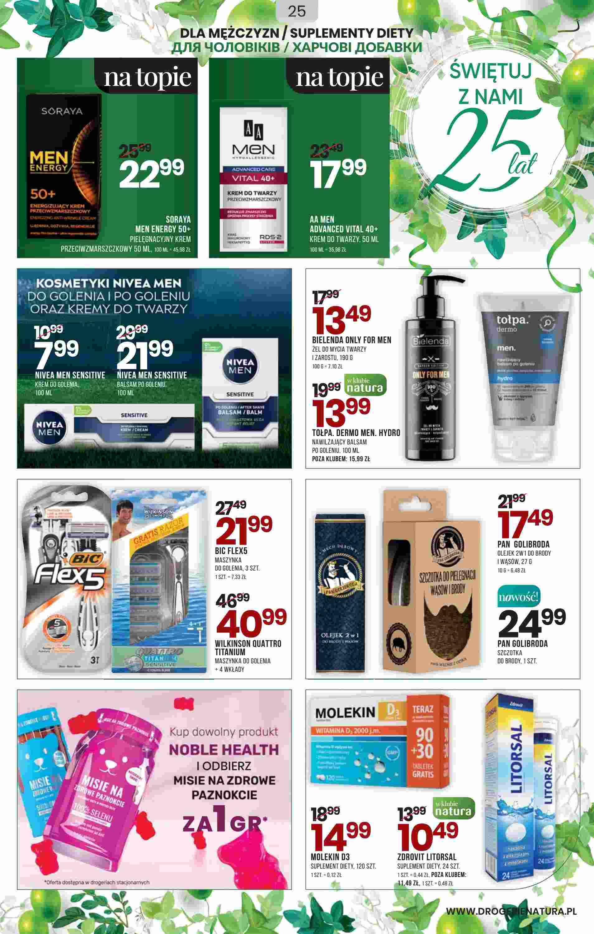 Gazetka promocyjna Drogerie Natura str. 25