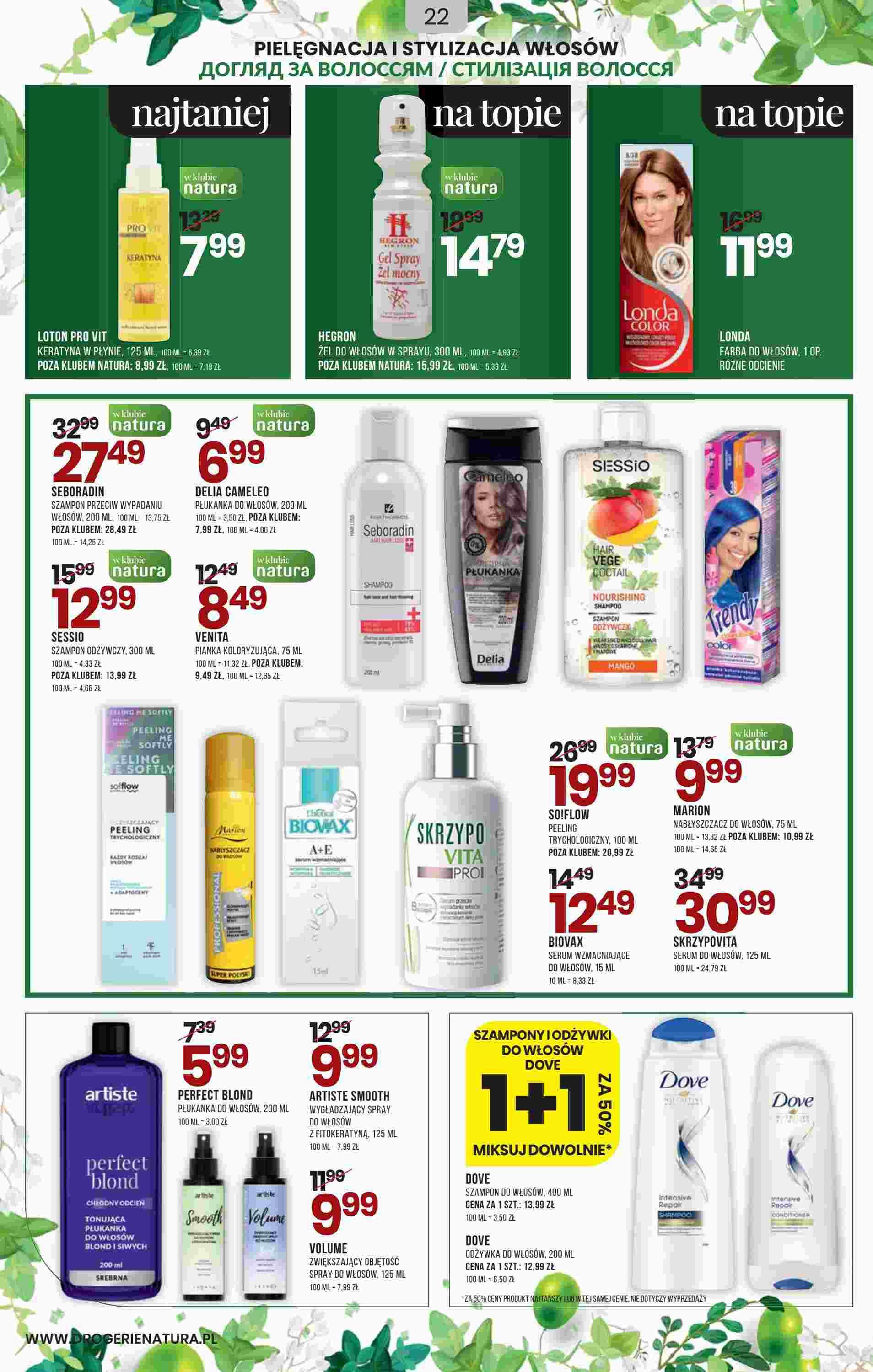 Gazetka promocyjna Drogerie Natura str. 22