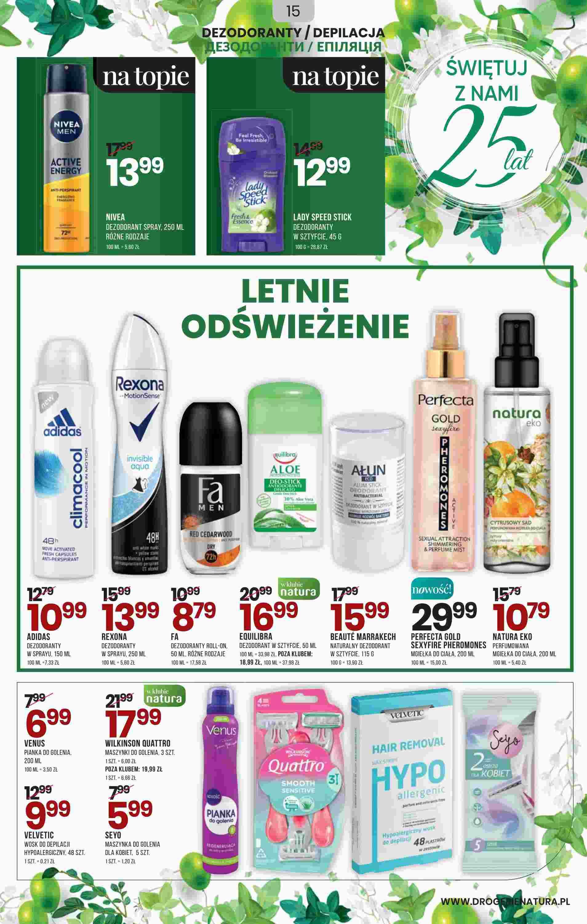 Gazetka promocyjna Drogerie Natura str. 15